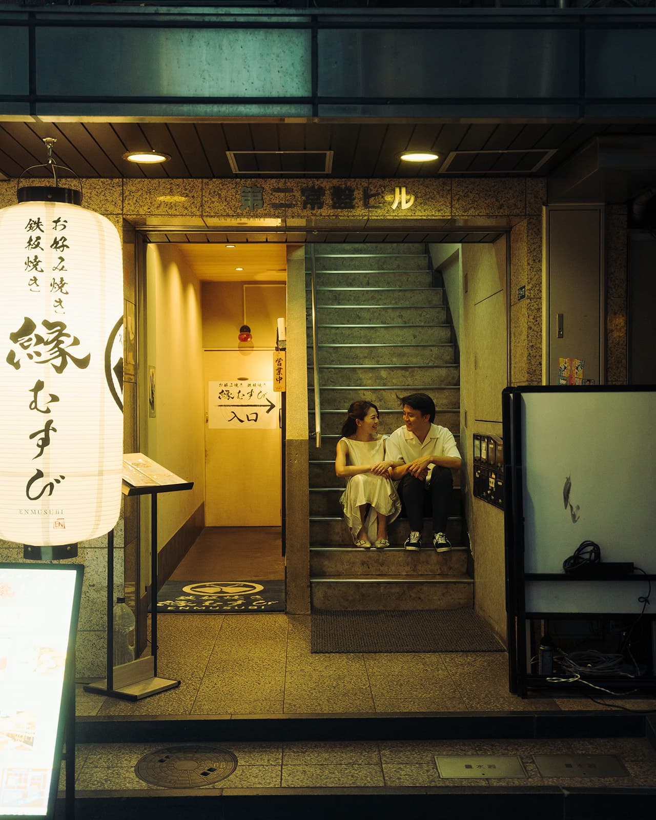 Strolling through an izakaya alley at night